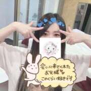 ヒメ日記 2026/06/09 10:18 投稿 れいら ソープランド AQUA（アクア）
