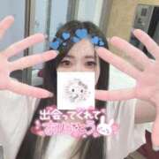 ヒメ日記 2026/06/09 16:58 投稿 れいら ソープランド AQUA（アクア）