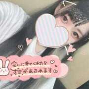 ヒメ日記 2026/07/01 14:28 投稿 れいら ソープランド AQUA（アクア）