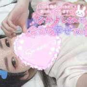 ヒメ日記 2026/07/05 14:50 投稿 れいら ソープランド AQUA（アクア）