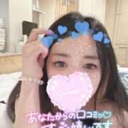 ヒメ日記 2026/07/10 12:29 投稿 れいら ソープランド AQUA（アクア）
