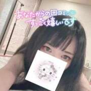 ヒメ日記 2026/07/28 18:48 投稿 れいら ソープランド AQUA（アクア）