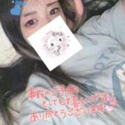 ヒメ日記 2026/08/01 22:04 投稿 れいら ソープランド AQUA（アクア）