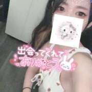 ヒメ日記 2026/08/19 16:22 投稿 れいら ソープランド AQUA（アクア）