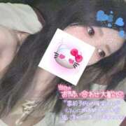 ヒメ日記 2026/09/08 07:08 投稿 れいら ソープランド AQUA（アクア）