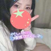 ヒメ日記 2026/09/09 14:38 投稿 れいら ソープランド AQUA（アクア）