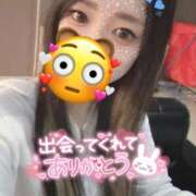 ヒメ日記 2026/09/12 09:08 投稿 れいら ソープランド AQUA（アクア）