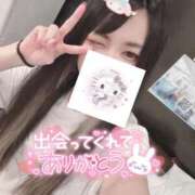 ヒメ日記 2026/09/20 09:28 投稿 れいら ソープランド AQUA（アクア）
