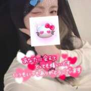ヒメ日記 2026/09/20 12:54 投稿 れいら ソープランド AQUA（アクア）