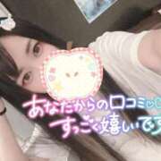 ヒメ日記 2026/09/20 13:28 投稿 れいら ソープランド AQUA（アクア）
