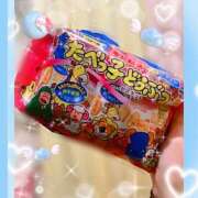 ヒメ日記 2024/12/29 14:36 投稿 スザンナ Cawaiiハイ！スクールリターンズ