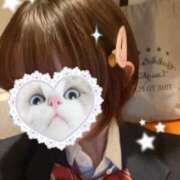 ヒメ日記 2026/01/16 18:46 投稿 スザンナ Cawaiiハイ！スクールリターンズ