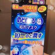 ヒメ日記 2026/02/13 11:54 投稿 スザンナ Cawaiiハイ！スクールリターンズ