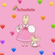 ヒメ日記 2026/03/13 16:38 投稿 スザンナ Cawaiiハイ！スクールリターンズ