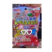 ヒメ日記 2026/03/14 17:20 投稿 スザンナ Cawaiiハイ！スクールリターンズ