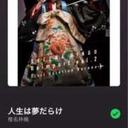 ヒメ日記 2026/04/01 17:11 投稿 スザンナ Cawaiiハイ！スクールリターンズ