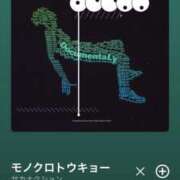 ヒメ日記 2026/04/02 19:43 投稿 スザンナ Cawaiiハイ！スクールリターンズ