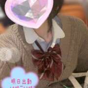 ヒメ日記 2026/04/04 20:24 投稿 スザンナ Cawaiiハイ！スクールリターンズ