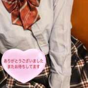 ヒメ日記 2026/04/13 21:40 投稿 スザンナ Cawaiiハイ！スクールリターンズ