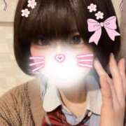 ヒメ日記 2026/04/30 15:53 投稿 スザンナ Cawaiiハイ！スクールリターンズ
