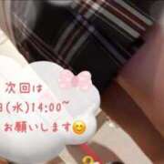 ヒメ日記 2026/05/11 23:10 投稿 スザンナ Cawaiiハイ！スクールリターンズ