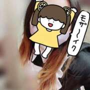 ヒメ日記 2025/04/08 13:12 投稿 宮城みな 手コキ研修塾