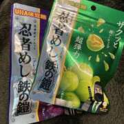 ヒメ日記 2025/04/14 22:09 投稿 宮城みな 手コキ研修塾