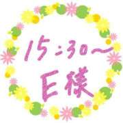 ヒメ日記 2024/01/21 04:55 投稿 夏目 鶯谷人妻城