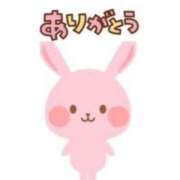 ヒメ日記 2025/05/30 09:18 投稿 夏目 鶯谷人妻城