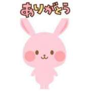 ヒメ日記 2025/05/30 09:11 投稿 夏目 鶯谷人妻城