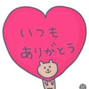 ヒメ日記 2025/05/30 09:53 投稿 夏目 鶯谷人妻城