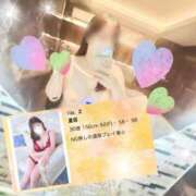 ヒメ日記 2025/07/01 14:30 投稿 夏目 鶯谷人妻城