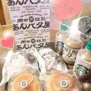 ヒメ日記 2025/07/04 08:02 投稿 夏目 鶯谷人妻城