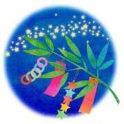 ヒメ日記 2025/07/07 10:20 投稿 夏目 鶯谷人妻城