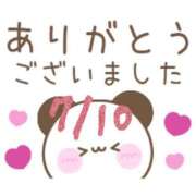 ヒメ日記 2025/07/13 11:41 投稿 夏目 鶯谷人妻城