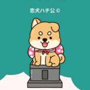 ヒメ日記 2025/11/21 12:33 投稿 夏目 鶯谷人妻城