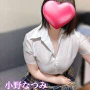 ヒメ日記 2025/03/31 08:52 投稿 小野なつみ AJ DOLLS(エージェイドールズ)