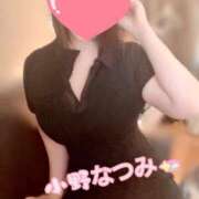 ヒメ日記 2025/04/16 10:02 投稿 小野なつみ AJ DOLLS(エージェイドールズ)