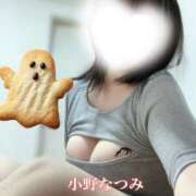 ヒメ日記 2025/10/24 00:22 投稿 小野なつみ AJ DOLLS(エージェイドールズ)