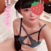 ヒメ日記 2024/12/20 17:46 投稿 ふゆ 変態なんでも鑑定団