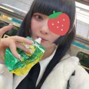 ヒメ日記 2025/01/31 12:27 投稿 ふゆ 変態なんでも鑑定団