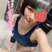 ヒメ日記 2025/01/31 22:09 投稿 ふゆ 変態なんでも鑑定団