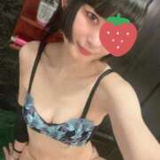 ヒメ日記 2025/03/12 21:48 投稿 ふゆ 変態なんでも鑑定団