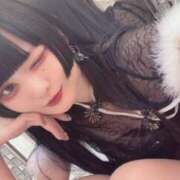 ヒメ日記 2025/03/31 19:01 投稿 ふゆ 変態なんでも鑑定団