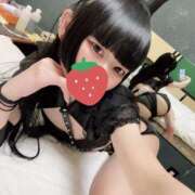 ヒメ日記 2025/04/21 13:06 投稿 ふゆ 変態なんでも鑑定団