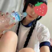 ヒメ日記 2025/04/25 19:46 投稿 ふゆ 変態なんでも鑑定団