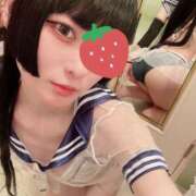 ヒメ日記 2025/05/01 18:26 投稿 ふゆ 変態なんでも鑑定団