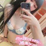 ヒメ日記 2025/10/07 23:26 投稿 ふゆ 変態なんでも鑑定団