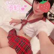 ヒメ日記 2025/11/30 13:21 投稿 ふゆ 変態なんでも鑑定団