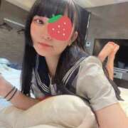 ふゆ この後、空いてる？♡ 変態なんでも鑑定団